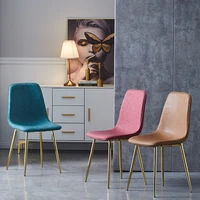 dining chairs modern pu leisure chairs kitchen chaise %d0%ba%d1%80%d0%b5%d1%81%d0%bb%d0%be %d0%b4%d0%bb%d1%8f %d0%be%d1%82%d0%b4%d1%8b%d1%85%d0%b0 chaises salle manger %ec%9d%98%ec%9e%90 dining chair living chairs