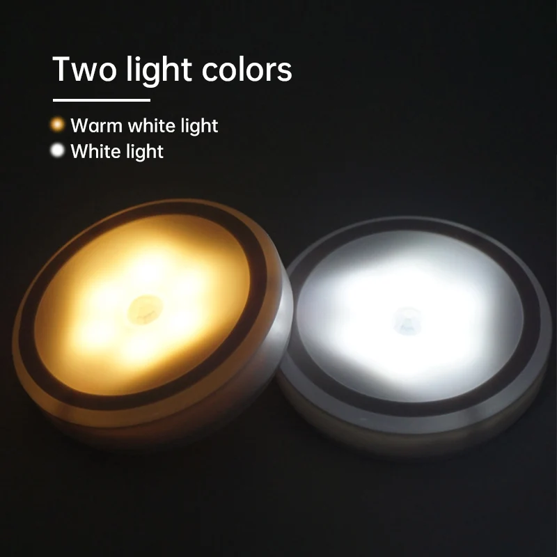 Светодиодный Ночной светильник умный датчик движения ВКЛ./ВЫКЛ. беспроводной