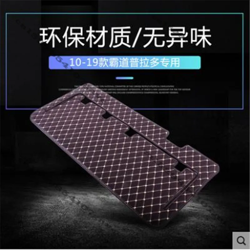 Грузовой задний багажник для задней двери ворот дверной коврик крышка на коврике