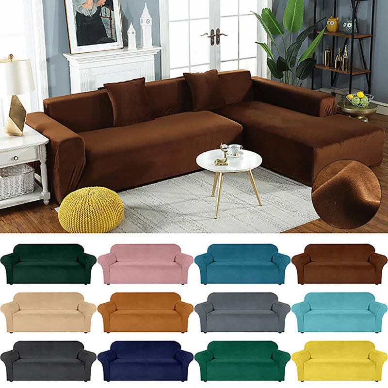 

Solid color Sofa cover plush stretch sofa cover Elastic sofa cover L-shaped or ordinary living room sofa cover 1/2/3/4 seat