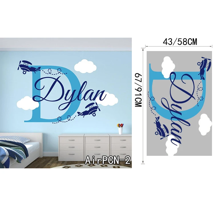 Персонализированные виниловые наклейки на стены самолета стикер для детской
