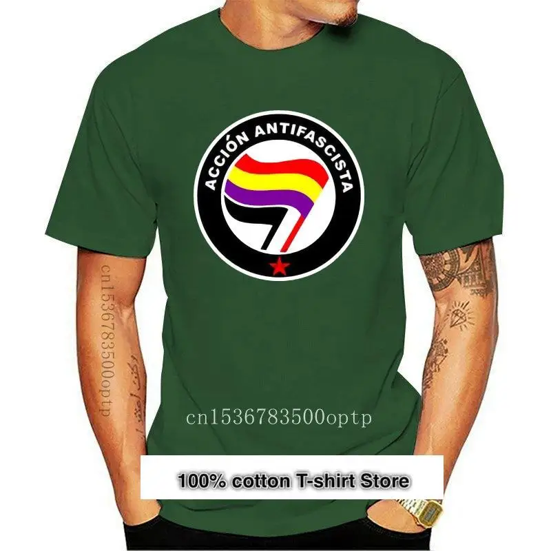

Противоударная рубашка remera