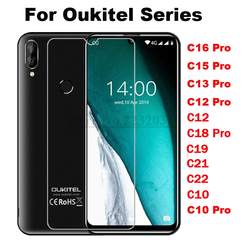 Закаленное стекло для Oukitel C16 C15 C13 C12 U15 U23 C10 C11 PRO Y4800 2.5D 9H защитная пленка