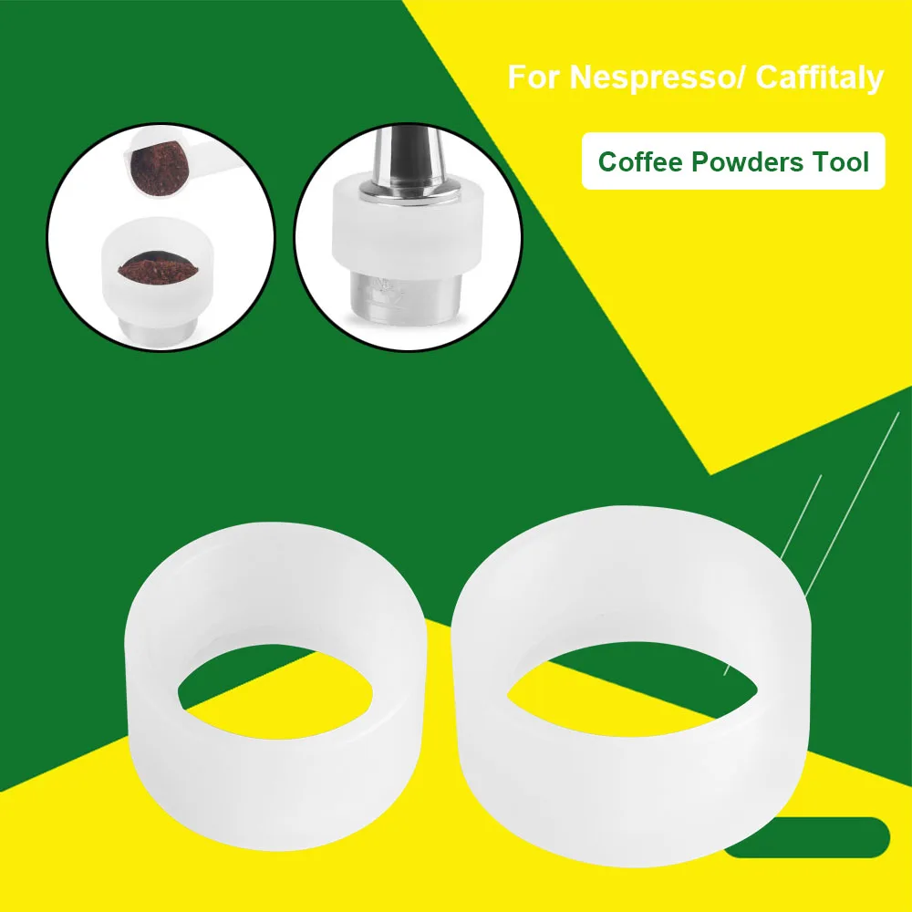 Кофейный инструмент для Nespresso/кофемашины illy/Cafissimo/Lavazzaa Esspresso Point кофейная капсула