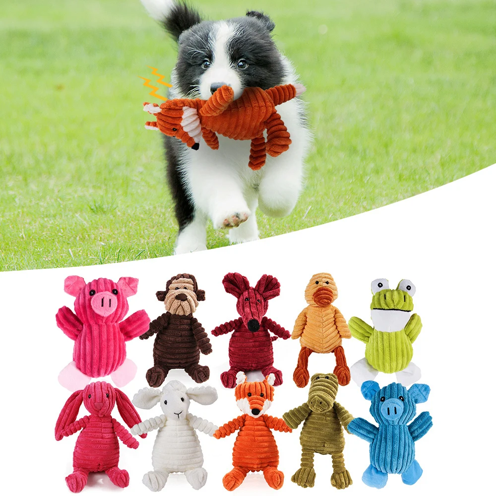 Плюшевая игрушка с изображением голоса собаки милые игрушки для чистки зубов