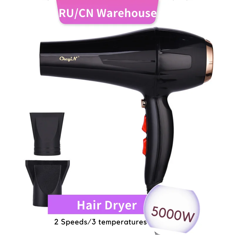 

Профессиональный фен CkeyiN, фен для волос, 2 скорости, 3 режима нагрева, фен с отрицательными ионами, инструмент для укладки волос с горячим и хо...