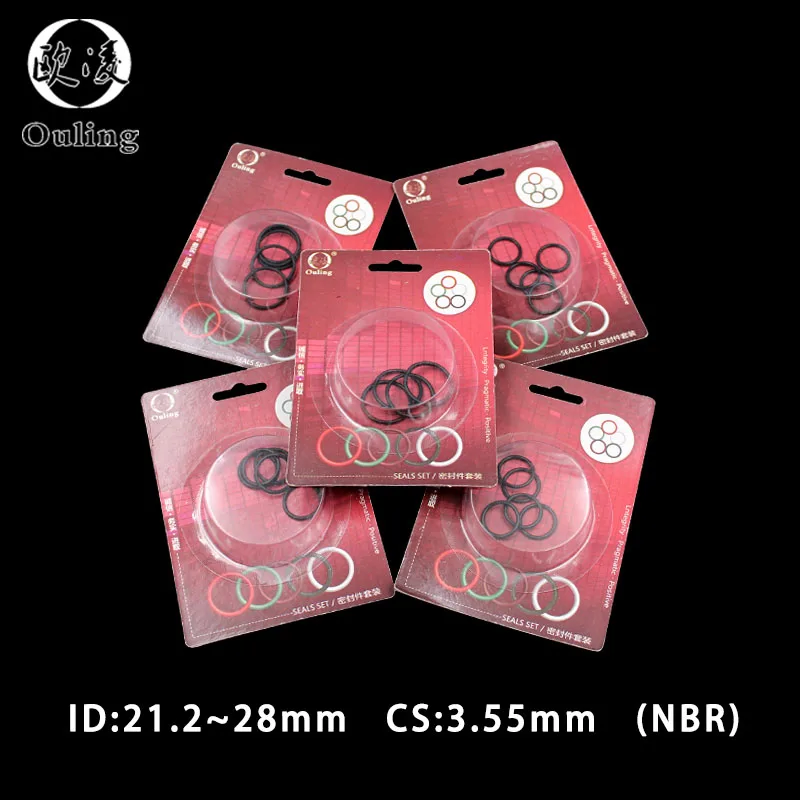 Резиновое кольцо из резиновой смеси на основе бутадиен уплотнительное CS 3 55 мм