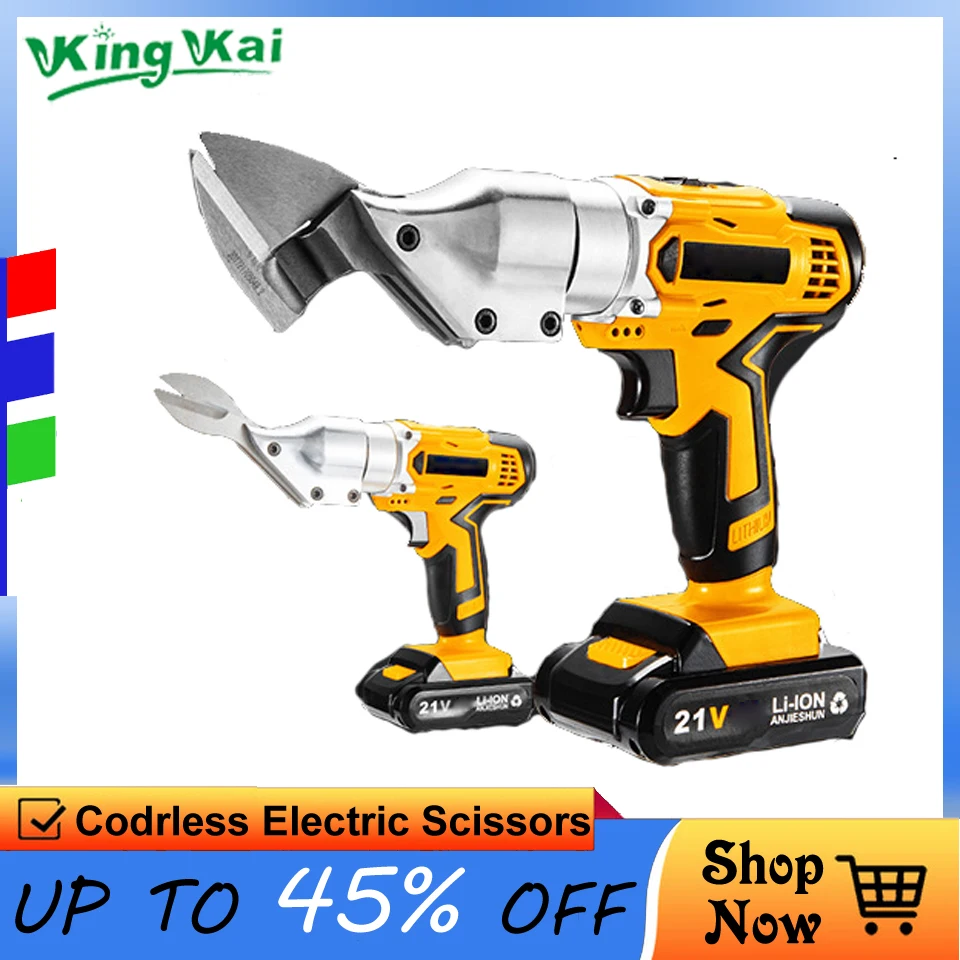 Y21V Cordless Rechargeable Lithium Battery Electric Scissors Cut Cloth Color Plate Stainless Steel Iron Al Wire Mesh Shear | Инструменты