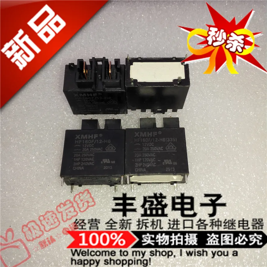 Новый Hf160f/12-h6 20A/12VDC реле кондиционера HF160F-12-H6 черный