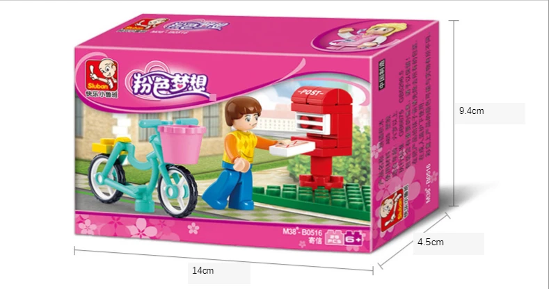 

Pink Town send letter girls and children's home toys puzzle stitching intelligence toy for kids birthday gifts