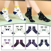 anime jojos bizarre adventure bruno bucciarati kira yoshikage socks cartoon ankle socks creative cosplay prop accessories sock