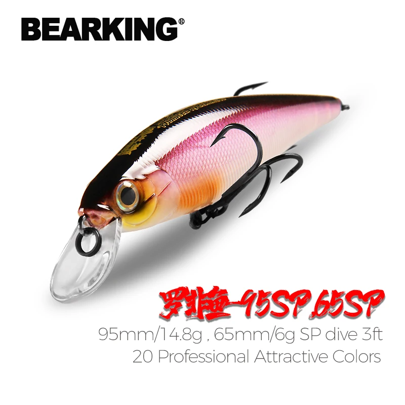 BEARKING Squad Minnow 95 мм 14 8 г 65 6 Вольфрамовая весовая система SP рыболовные приманки