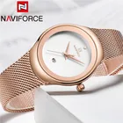 NAVIFORCE женские часы Топ бренд Роскошные женские наручные часы из нержавеющей стали Классический браслет женские часы Relogio Feminino 5004