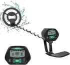 Профессиональный Подземный металлоискатель, MD-4090 Высокоточный водонепроницаемый металлодетектор