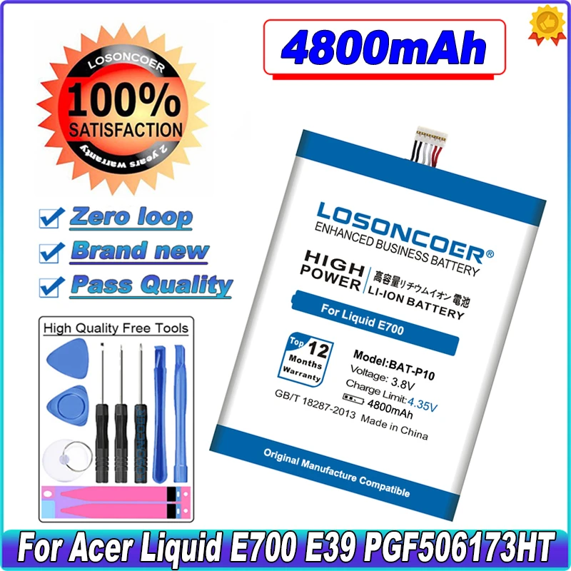 Аккумулятор LOSONCOER 4800 мАч для Acer Liquid E700, батарея для Triple E39 PGF506173HT