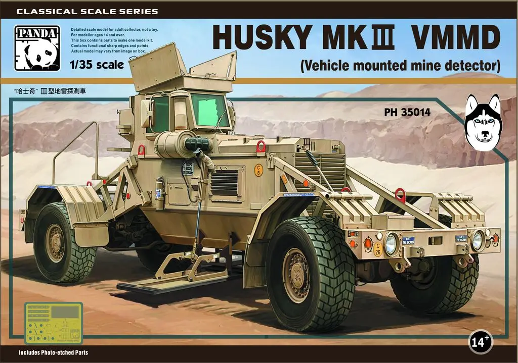 

Детская пластиковая игрушка Panda Hobby 1/35 PH35014 Husky MKIII VMMD