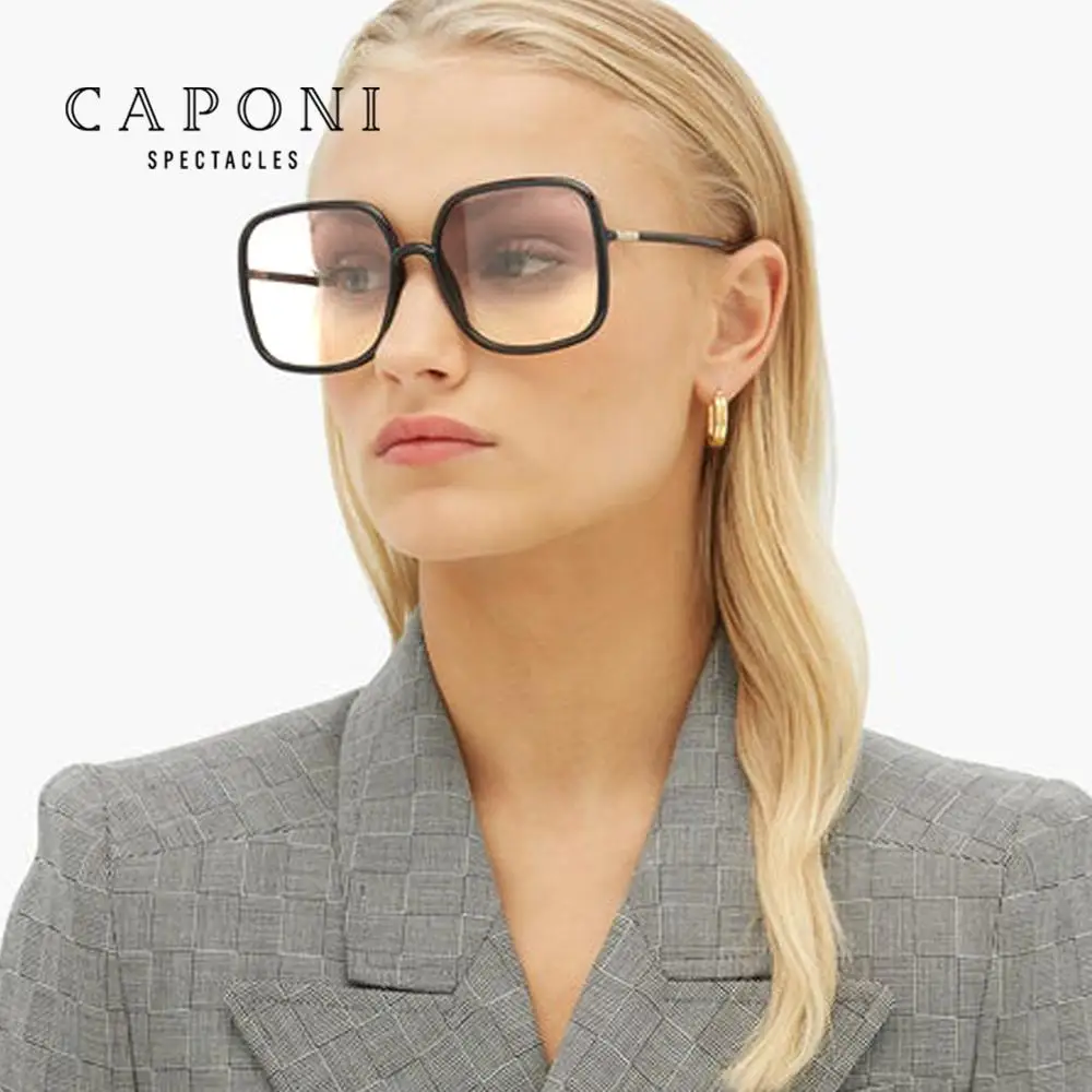 Женские очки оверсайз CAPONI 2020 роскошные дизайнерские брендовые ультралегкие