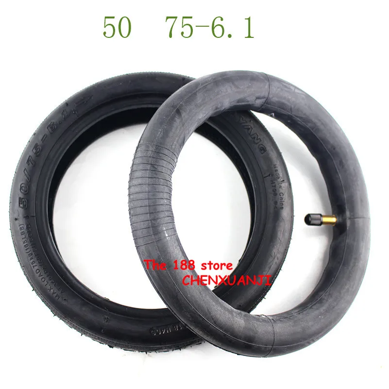 Новая модель 2019 г. миниатюрный Электрический скутер Chaoyang утолщенный 81/2x2*50/75 6 1