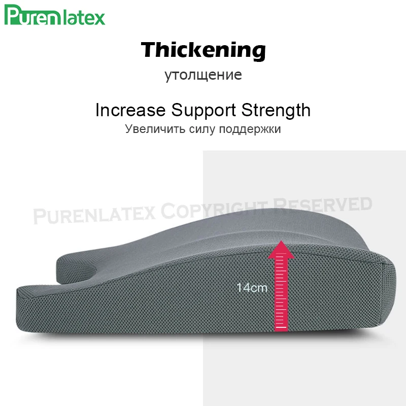 PurenLatex Space Memory Foam Cushion Back Support Orthopedic Coccyx Pain Pad Office Car Chair Wheelchair Mats Release Pressure | Дом и сад