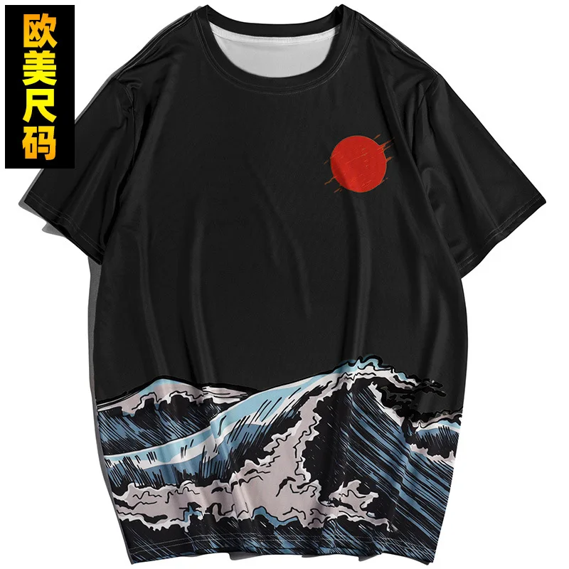 

2021 New Summer Men's T-shirt Loose 3D Printing Harajuku Oversized T-shirt Casual Men's T-shirt O-neck Hip-hop Sports Top