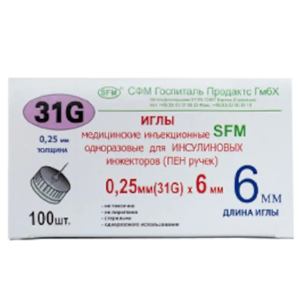 100 шт SFM иглы для шприц ручек |
