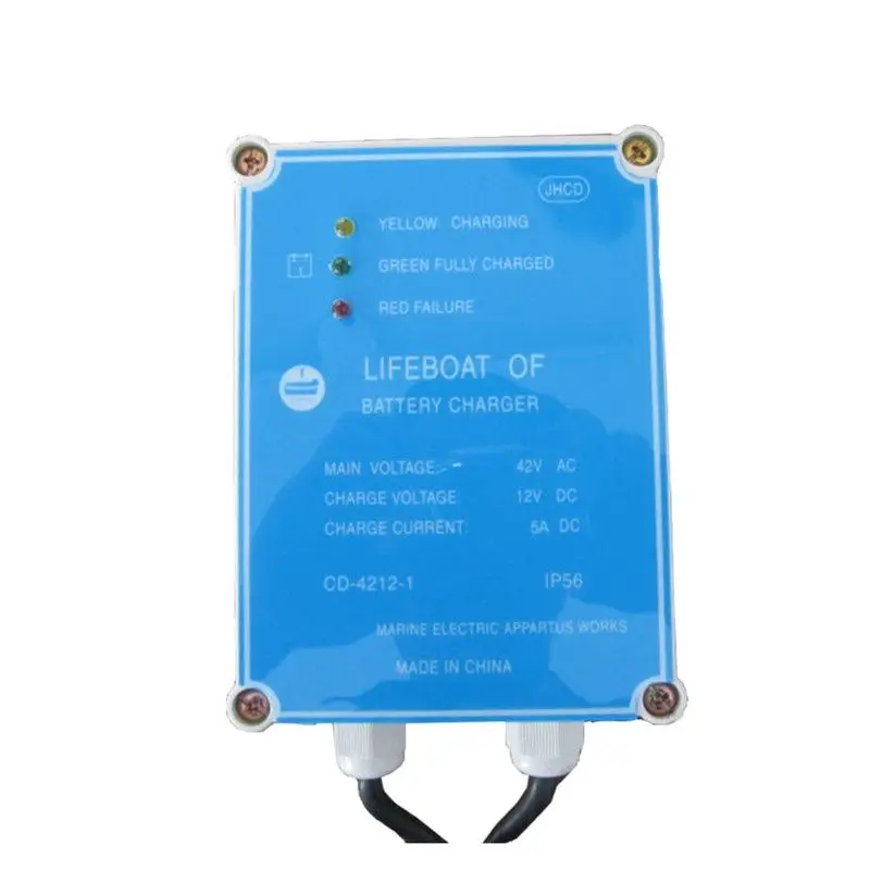 

Marine Life Boat Battery Charger CD-4212-1 Main Voltage DC 2X12V 2X5A AC 42V