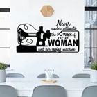 Распродажа предмет Сила одной женщины, шитье, настенные художественные наклейки, виниловые Стикеры с надписями Blacl WL988