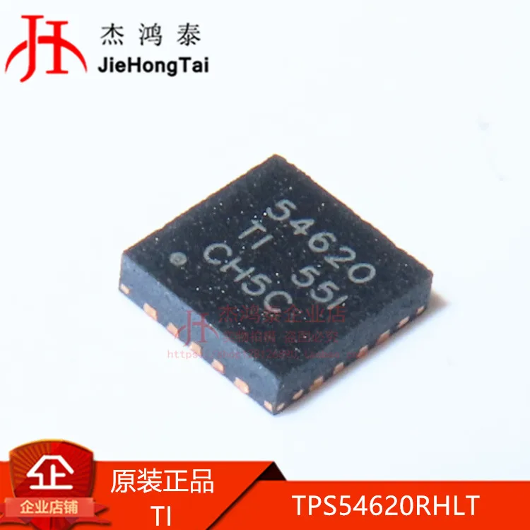 

Бесплатная доставка TPS54620RHLR VQFN-14 RHLT RHL IC 10 шт.