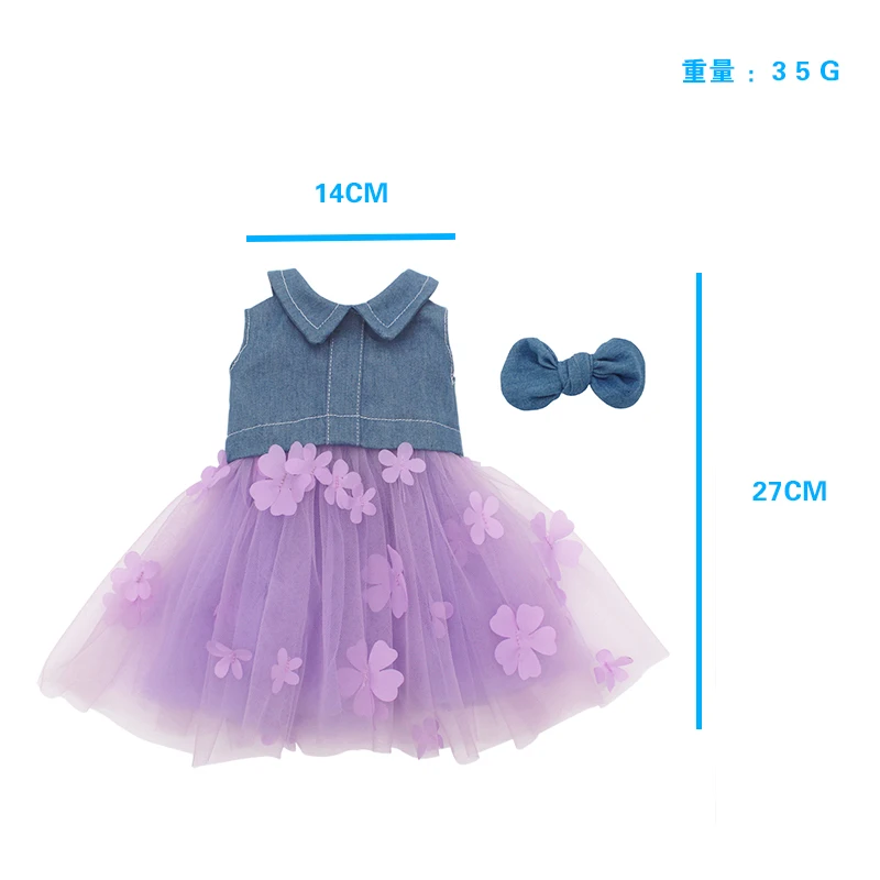 5 предметов в комплекте кукольные аксессуары модное милое платье принцессы +