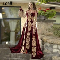 lorie burgundy evening dress with detachable skirt appliques caftan marocain robe de reveillon velvet women prom party gowns
