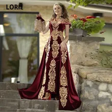 Lorie vestido de noite borgonha com saia removível, apliques caftan marocain robe de revigilon, vestidos de festa femininos de veludo (4)