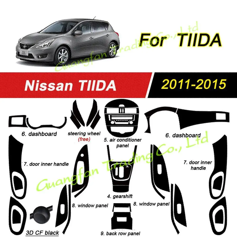 

For Nissan TIIDA 2011-2015 Car-Styling 3D/5D Carbon Fiber Car Interior Center Console Color Change Molding Sticker Decals