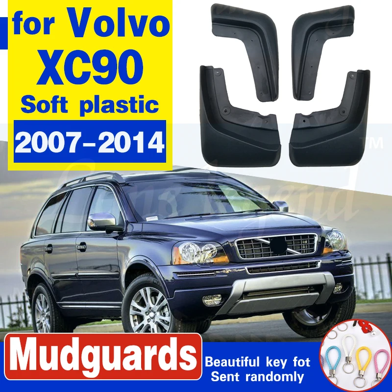 Для VOLVO XC90 2007 2014 брызговики 2008 2009 2010 2011 2012 2013 Передние Задние Автомобильные