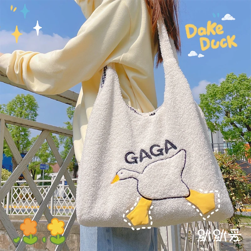 Lamb Fabric Shoulder Bag For Women Cartoon Duck Canvas Handbag Tote Large Capacity Shopper Bags Cute Soft Bags For Girls WY401