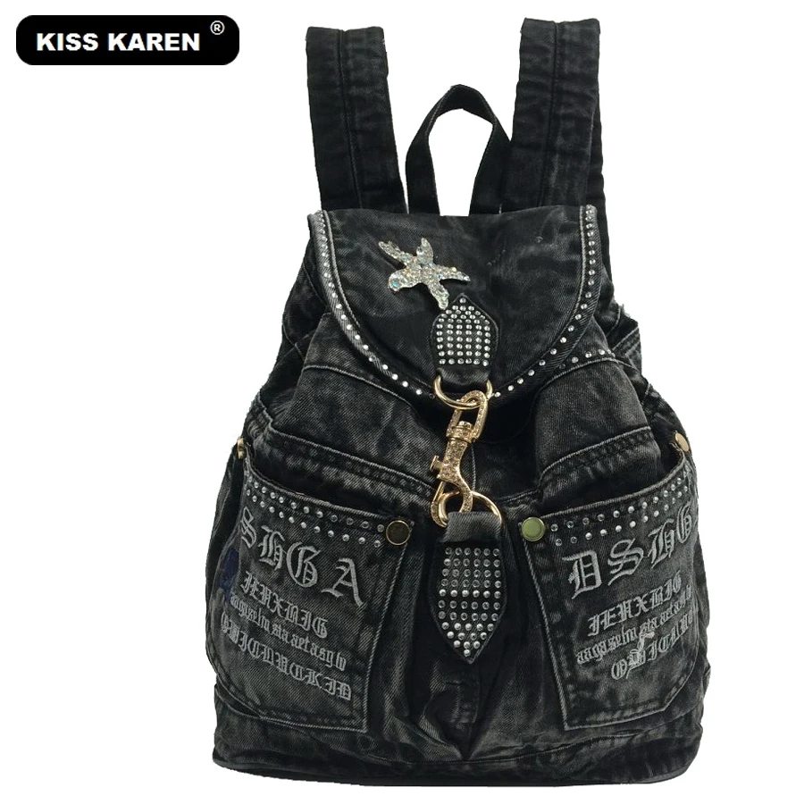 KISS KAREN, классический модный женский рюкзак, стразы, аппликации, джинсы, женские рюкзаки, повседневные Рюкзаки, джинсовые рюкзаки для путешествий