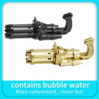 Пузырьковая машина с автоматическим переключателем, пистолет для мыла, летняя электрическая игрушка в подарок