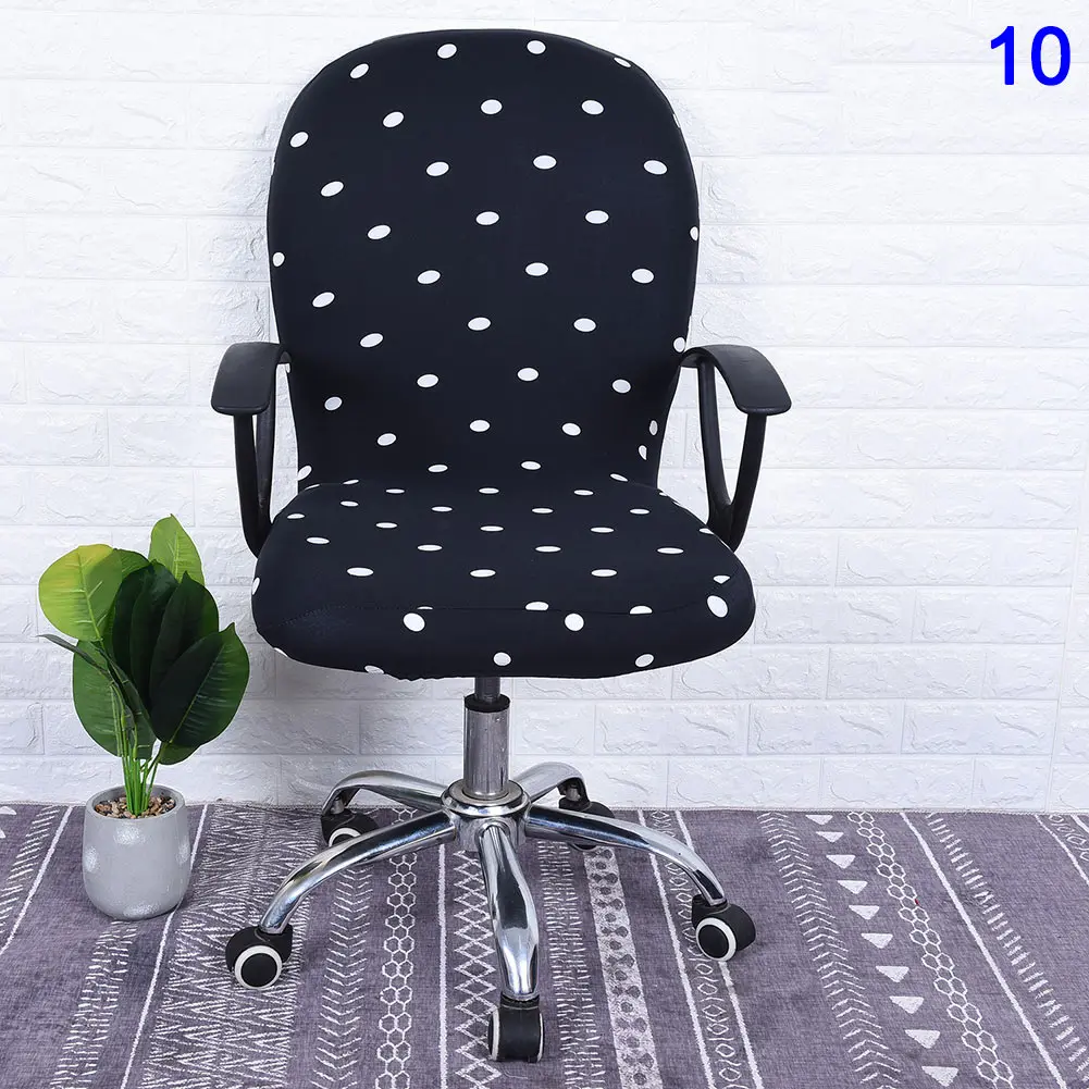 

Swivel Chair Cover Elastic Removable Printed Chair Cover for Computer Office TY53