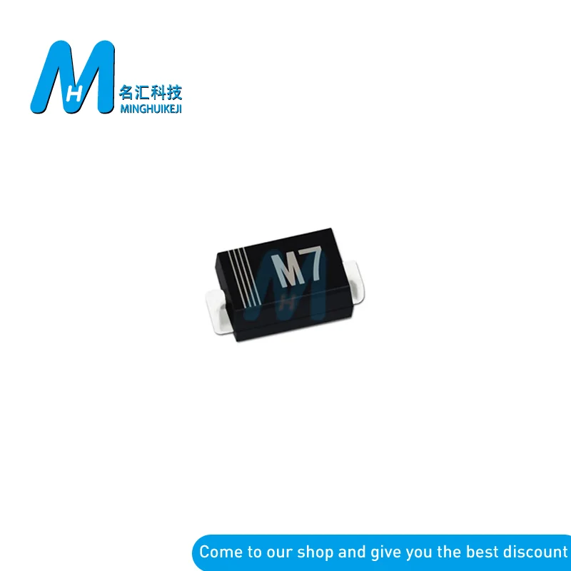 100 шт. M7 1N4007 диод SMD 1A 1000 В IN4007 выпрямительный MDS | Электронные компоненты и
