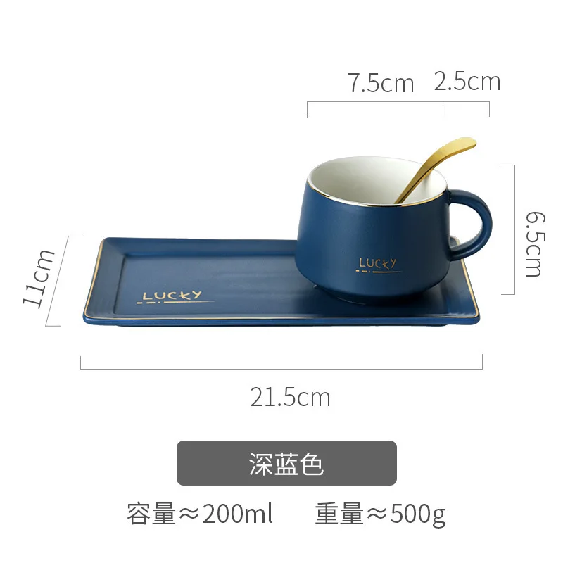 Креативная кофейная чашка и блюдце керамическая для завтрака молока
