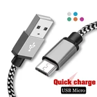 Кабель Micro USB для быстрой зарядки и передачи данных, 1 м, 2 м, 3 м, для Samsung, Xiaomi, Huawei, Android мобильный телефон