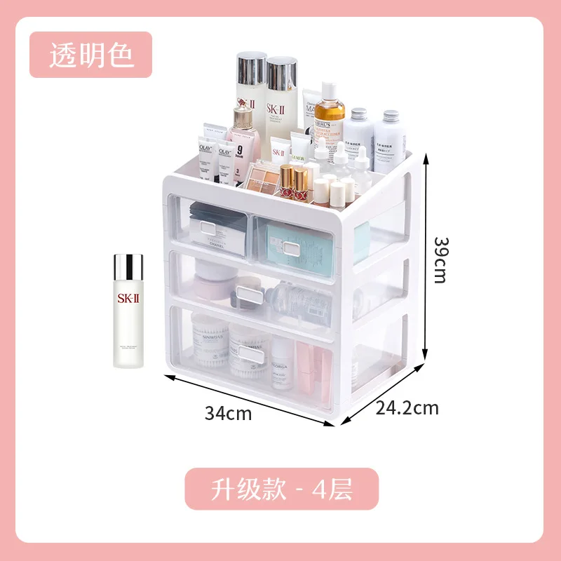 

Makeup Organizer Bathroom Large Capacity Drawer Makeup Storage Box Skin Care Dressing Table Girl Cosmetic Beauty Case