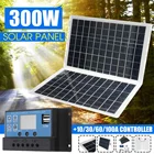 Складная солнечная панель, 600 Вт, 300 Вт