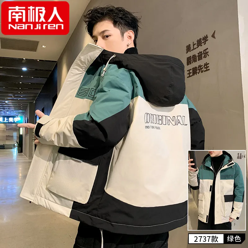 Winter down Jacket Men's New Fashion Brand Thickened Handsome Clothes Short Winter Clothing Coat Men coats for men