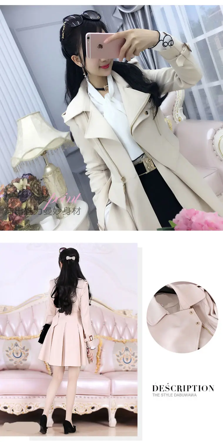 Женская ветровка Тренч весна-осень 2022 бежевое британское пальто облегающее