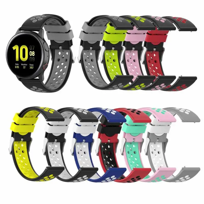 Ремешок силиконовый для Samsung Galaxy Watch Active 2 сменный мягкий браслет с круглым