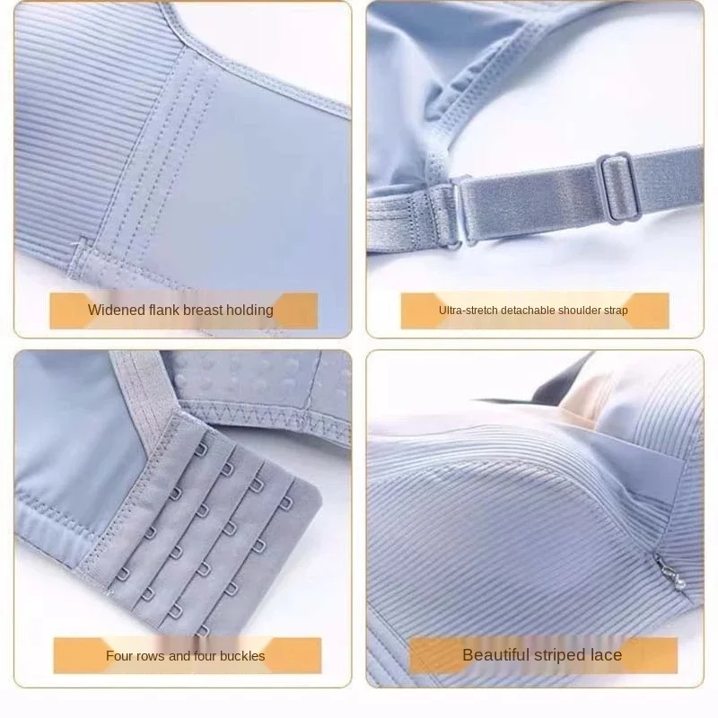 Женский кружевной бюстгальтер в полоску с чашкой пуш-ап | Женская одежда