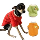 Осенне-зимняя одежда для собак с двумя ногами, Зимняя модель, бархатные теплые флисовые пальто, одежда для щенков, свитер для собак, Шнауцер