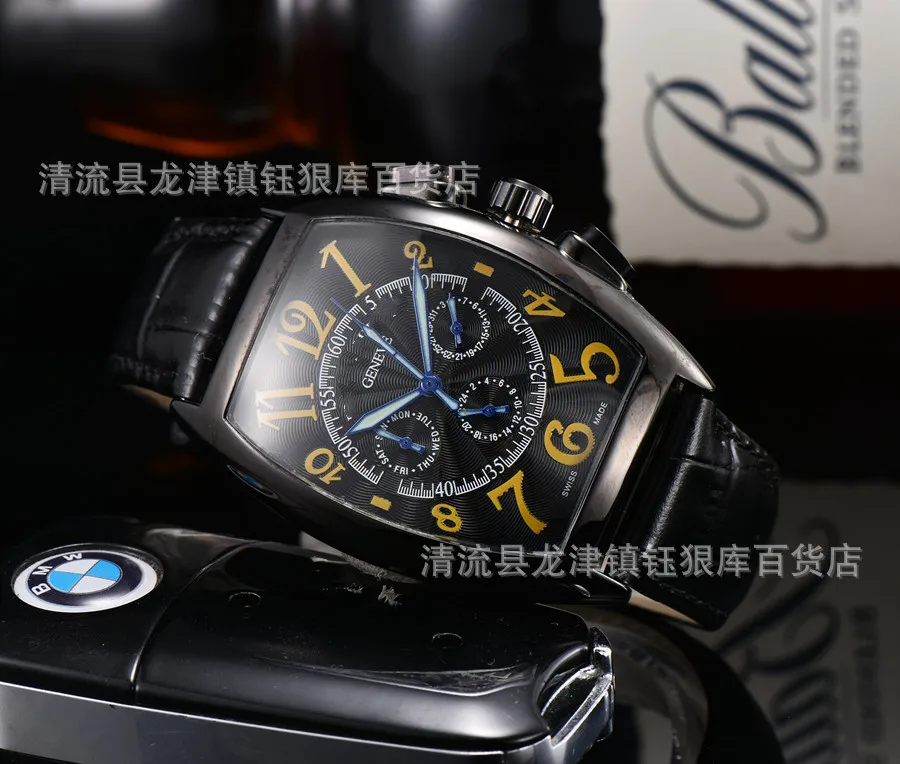 

Foreign Trade Net sells the full function watch of fashionable business quartz