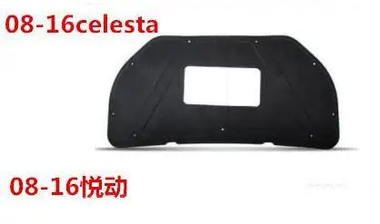 Оранжевый FRefitting для автомобиля hyundai verna celesta elantra с шумочувствительным хлопковым капотом двигателя - Название цвета: Оранжевый