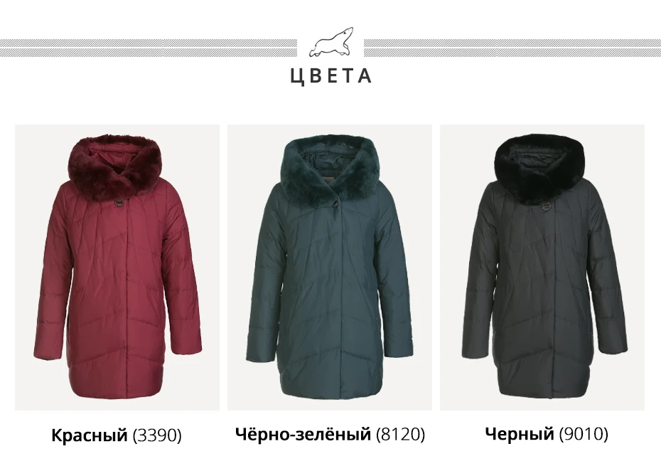 ICEbear Новинка зимнее женское пуховое пальто модные теплые женские парки Брендовая женская одежда D4YY83020Y